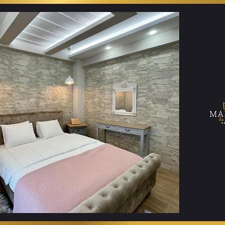 Maison De Luxx A3 Apartment ลาริซา ภายนอก รูปภาพ