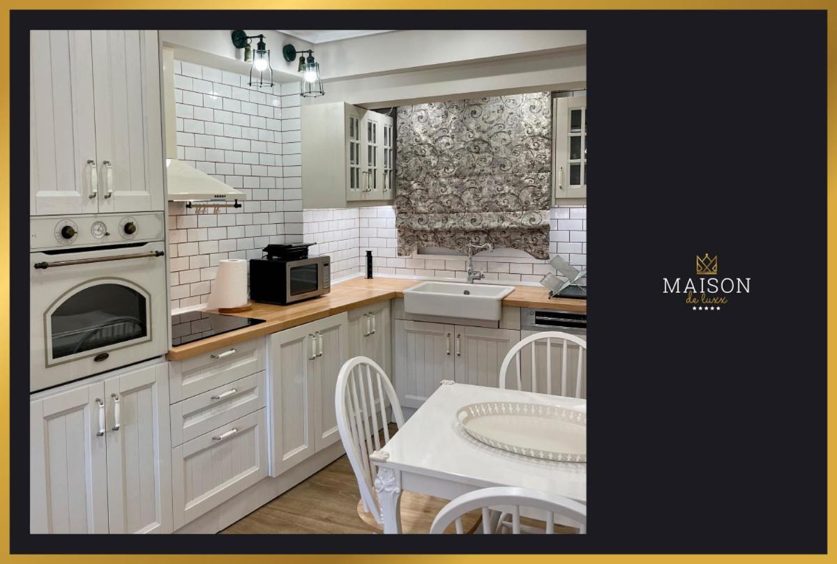 Maison De Luxx A3 Apartment ลาริซา ภายนอก รูปภาพ