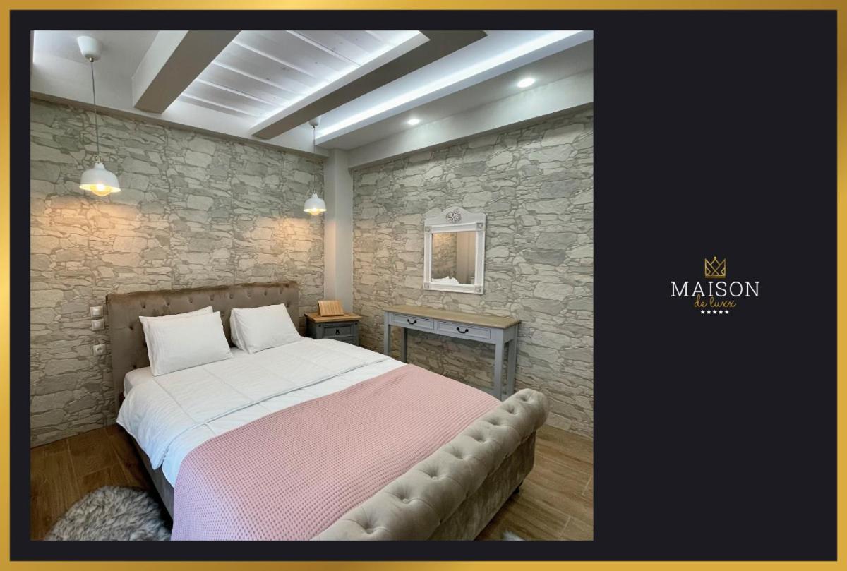 Maison De Luxx A3 Apartment ลาริซา ภายนอก รูปภาพ